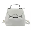 https://yesss.com.ua/image/cache/catalog/product/0270/ryukzak-iz-ekoshkiry-0270-bilii-5900949054421-5904492432750-100x100.webp