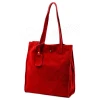 https://yesss.com.ua/image/cache/catalog/product/25-041/zhinocha-shkirjana-sumka-25-041-chervonii-5904492413476-5900949099149-100x100.webp