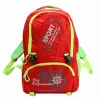 https://yesss.com.ua/image/cache/catalog/product/4283/cholovichij-rjukzak-4283-chervonii-5900949047188-5900949047201-100x100.webp